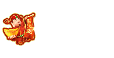 LOGO-SAKTI123